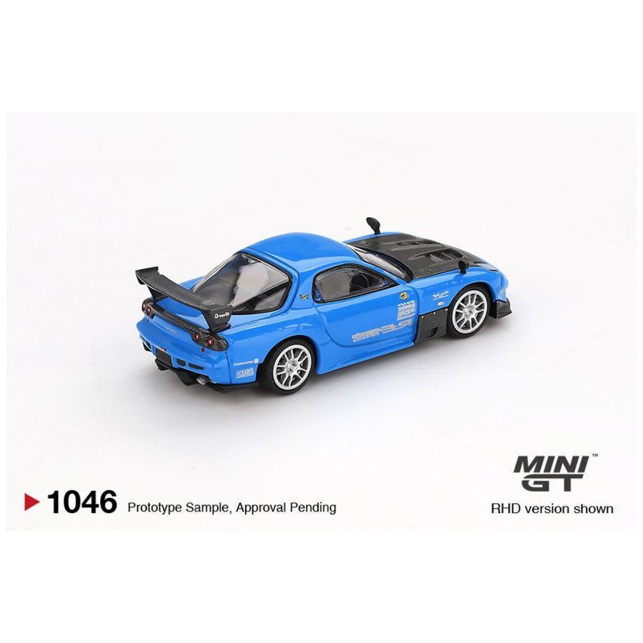 Mazda RX-7 RE-Amemiya 20B NA 3ROTOR-7 “Ama-san