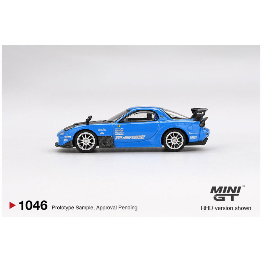 Mazda RX-7 RE-Amemiya 20B NA 3ROTOR-7 “Ama-san