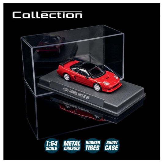 Metal Collection - 1995 Honda NSX-R GT