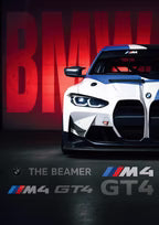 SET OF 10 POSTERS - B | LUXURY CARS | UNFRAMED