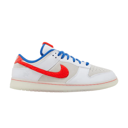 Nike Dunk Low Year Of The Rabbit